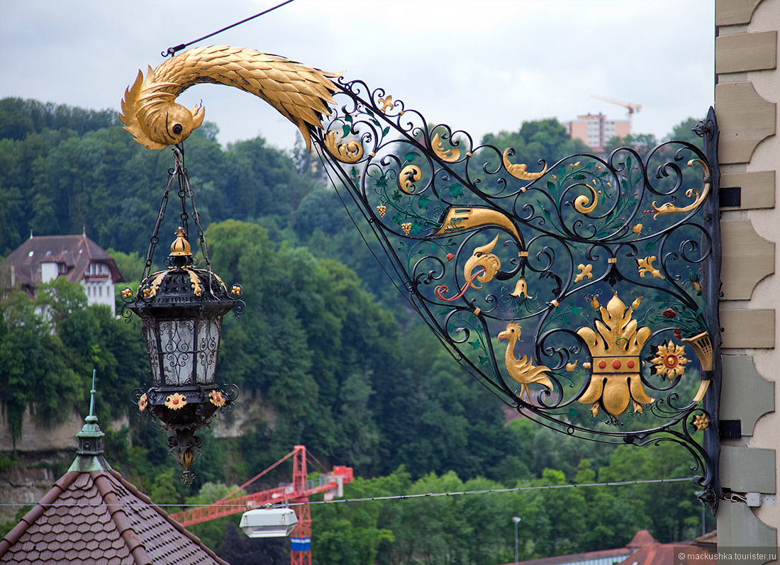 Fribourg